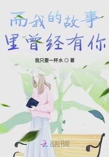 虽是神也是人