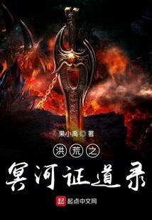 冰清星空旅