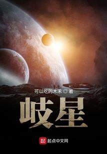 医婿叶辰