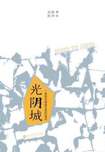 余生只对你温柔以待
