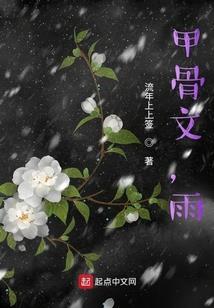 大道歌途