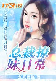 因为有你，流年安好