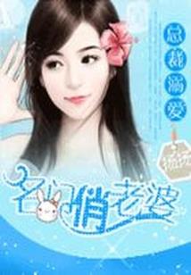 重生之我要上学