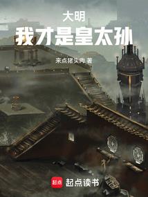 闪婚老公成了娱乐圈大佬