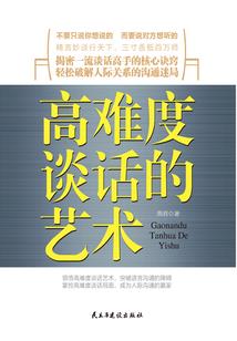 盛世年华遇见你