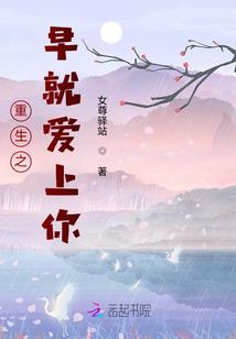 突破性的展开