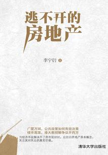 帝御星河