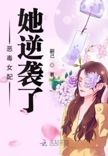 仙侠之创世神