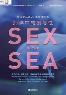 逍遥游之创世