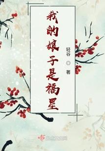 灵术神话