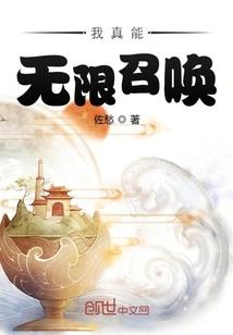 冰水之境