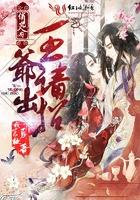 追爱公式法则