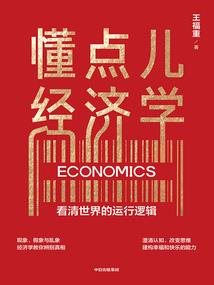 你好绅士，景先生