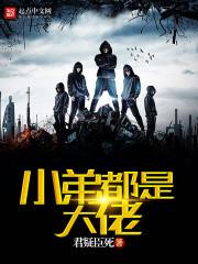 我在星辰大海等你