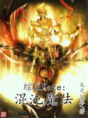 叫我如何爱你