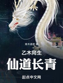 本是佳人自倾城