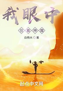 天印之路