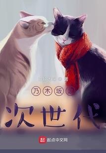 诗词文集