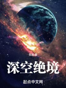 君拂宁