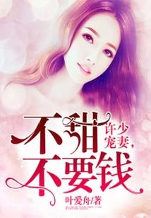 未来有你我