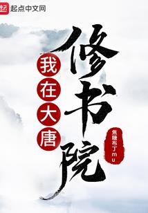 随心的无限