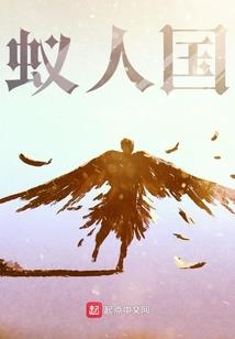朕与爱妃是be？