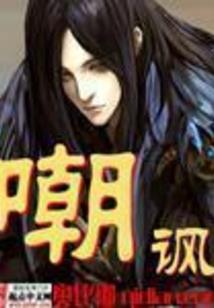 依稀记得浅夏的笑
