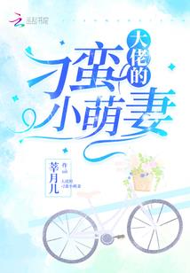 恐怖大厦