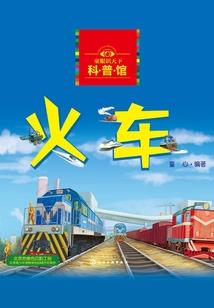 无限交易系统