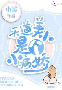 再无神