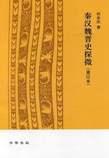 融合之光脑