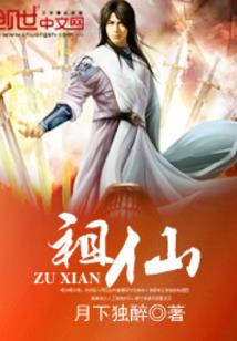 杨小西的吃货人生