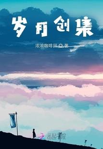 门神之界
