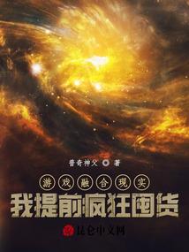 永恒的刀锋