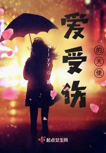 凤阙台