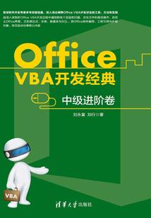 我的他们