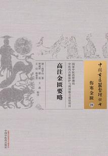 只想当慈善家的我，怎么成首富了