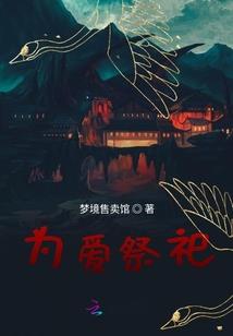 我自无常