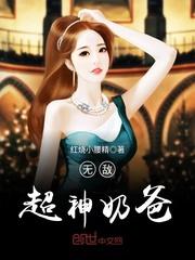 扭曲平行线