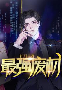 始源争霸