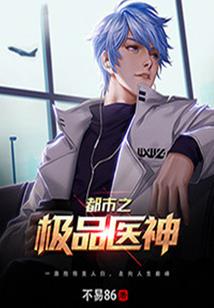 白槿生南城