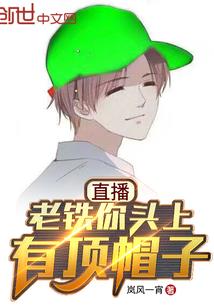 秘密开始