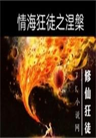遇见的结果就是等