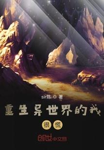 大封天