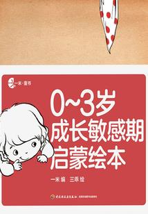 汉文