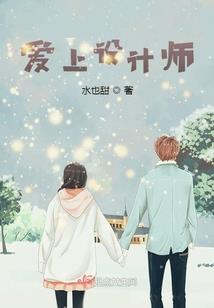 攻略异世界怪物团