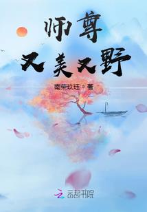 雾缘