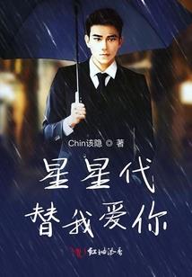 寻仙小女
