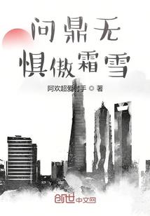 总算有机会了