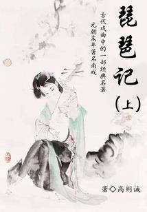 群星猎手